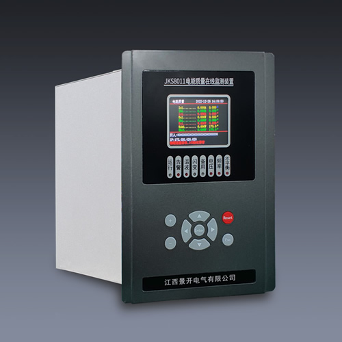 B類電能質(zhì)量在線監(jiān)測裝置